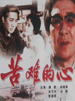 欧美天堂在线视频